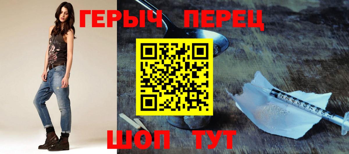 Галлюциногенные грибы Камышин