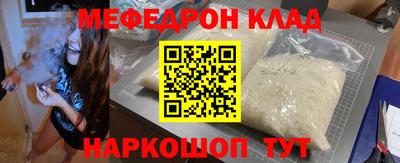 твердый Кулебаки