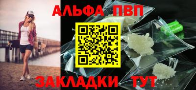 твердый Кулебаки