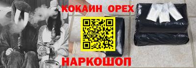 твердый Кулебаки
