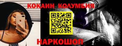 mdpv Кумертау