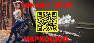 скорость Кунгур