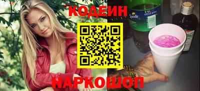 твердый Кулебаки