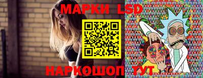 mdpv Кумертау