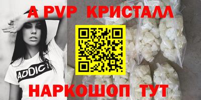 скорость Кунгур