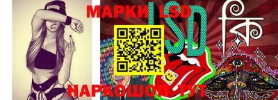 твердый Кулебаки