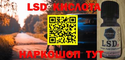 твердый Кулебаки