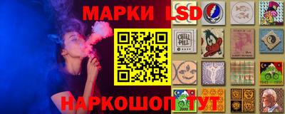скорость Кунгур