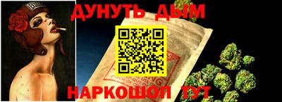 mdpv Кумертау