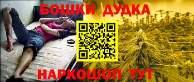 mdpv Кумертау