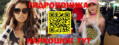 mdpv Кумертау