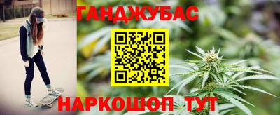 mdpv Кумертау