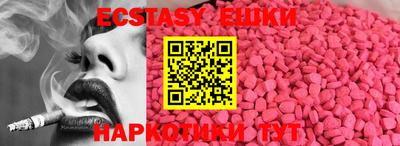 mdpv Кумертау