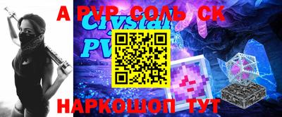 твердый Кулебаки