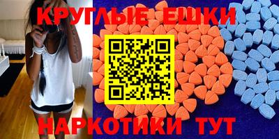 mdpv Кумертау