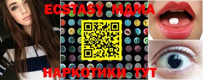 mdpv Кумертау