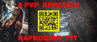 твердый Кулебаки