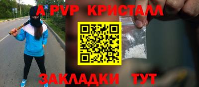 твердый Кулебаки