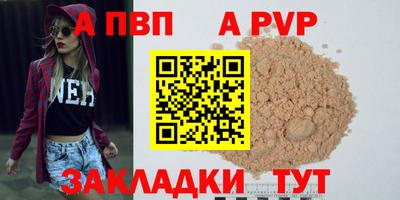 твердый Кулебаки