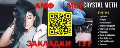 скорость Кунгур