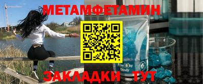 твердый Кулебаки