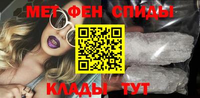 скорость Кунгур