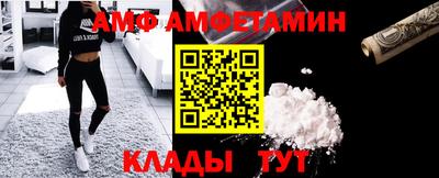 скорость Кунгур