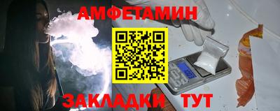 mdpv Кумертау