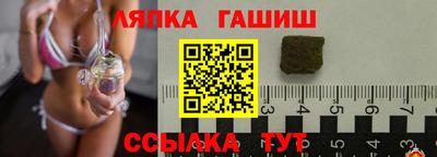 твердый Кулебаки