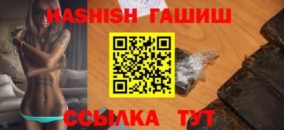 mdpv Кумертау