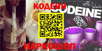 скорость Кунгур