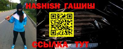 скорость Кунгур