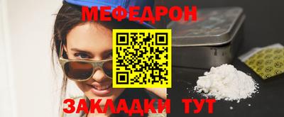 твердый Кулебаки