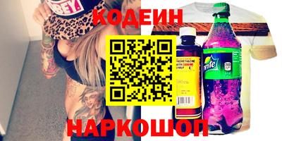 твердый Кулебаки